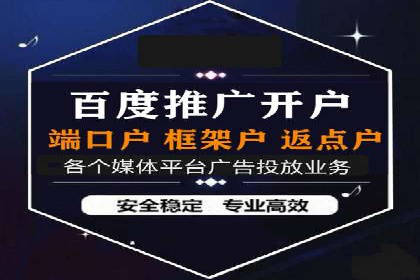SEM托管服务在体育产业中的创新应用案例