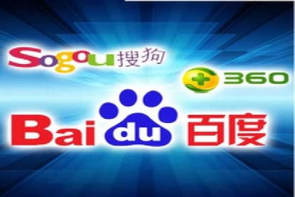 案例解析：如何合理控制百度推广费用